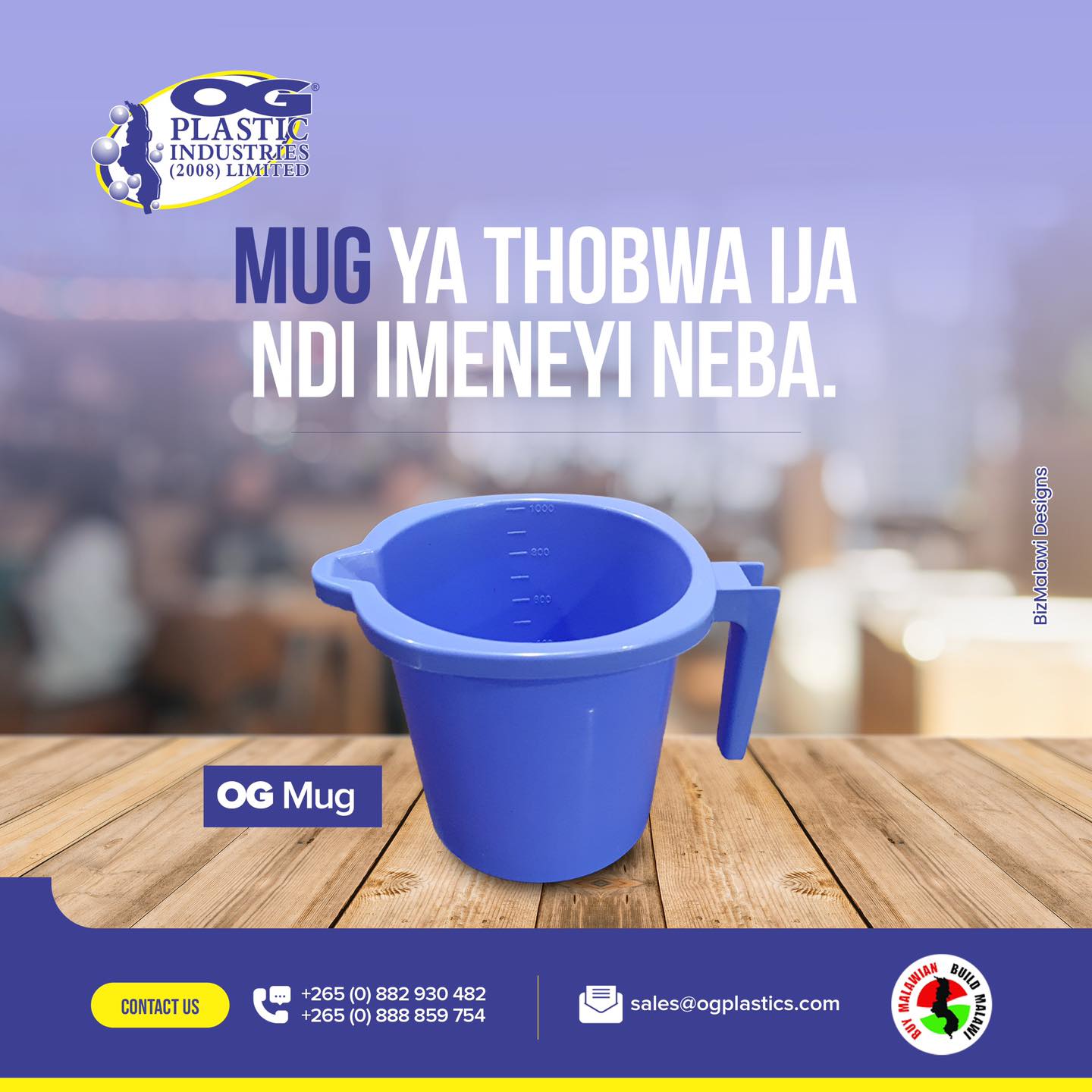 Thobwa limafunika Mug yake yake ndithu!
...